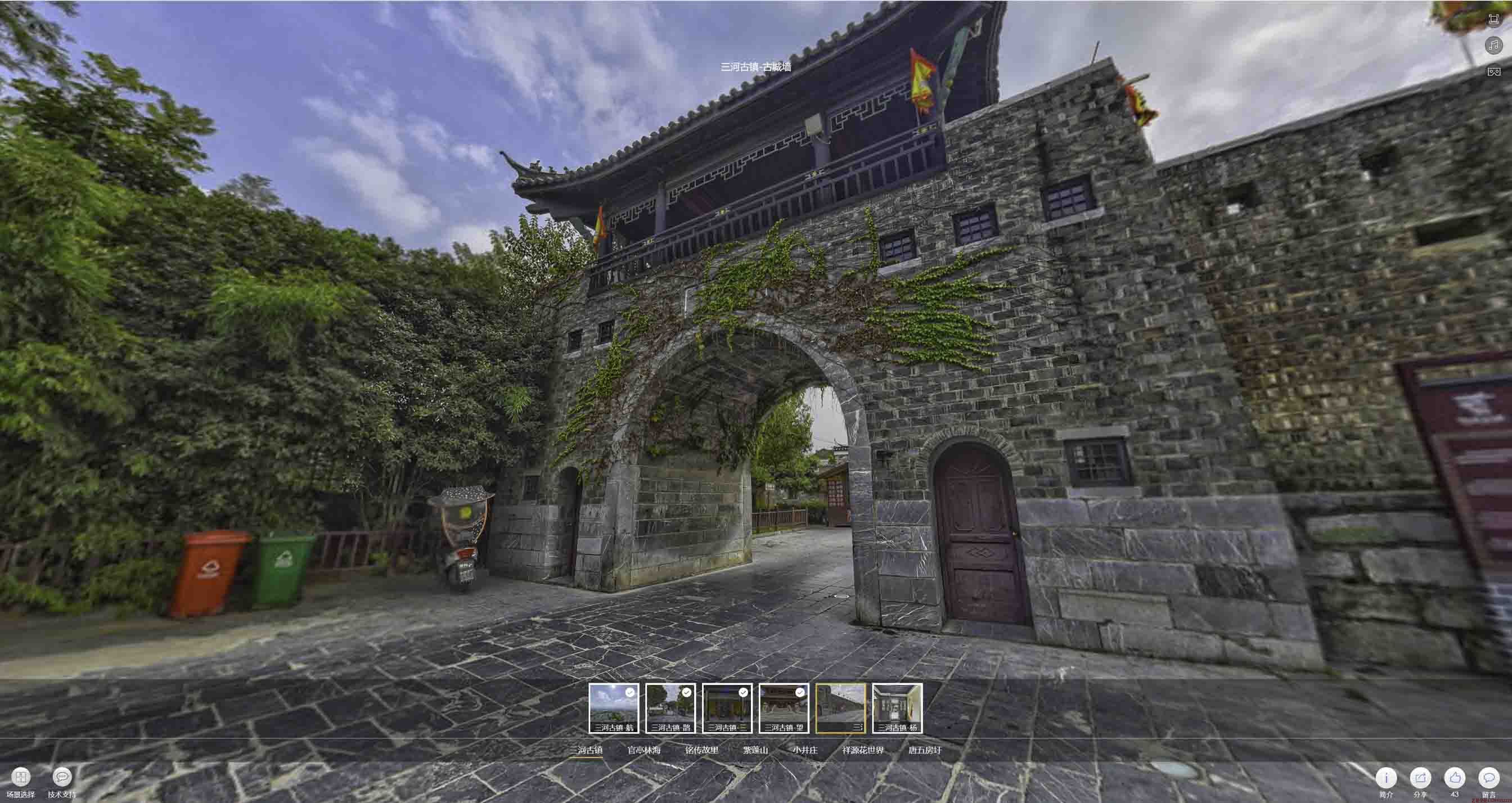 毛感乡全景拍摄技巧：捕捉完美全景图像在手绘地图中的创意应用