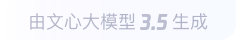 毛感乡360全景影像与AR技术的结合：为用户带来前所未有的手绘地图体验